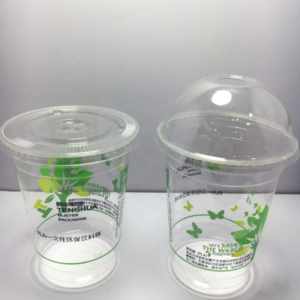 Customized wholesale LOGO full degradation PLA cup